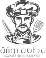 مطعم دوشة