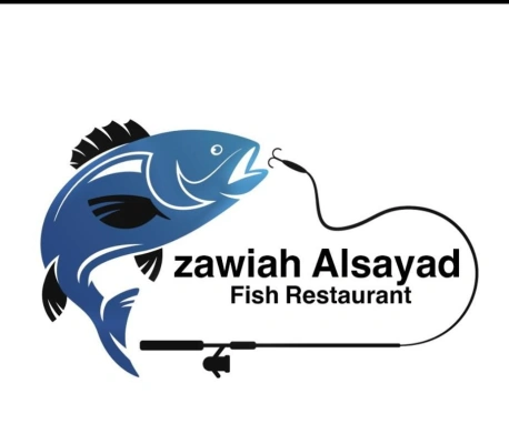 زاوية الصياد