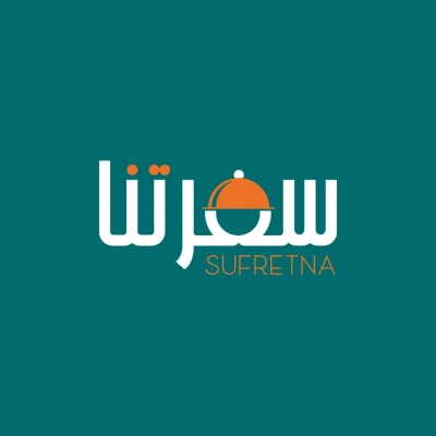 سفرتنا
