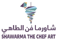 شاورما فن الطاهي