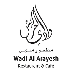 وادي العريش